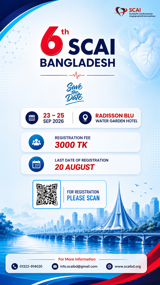 6th SCAI Bangladesh Conference 2026